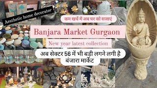 Banjara Market Gurgaon ll January 2024 Latest Home Decor & Furniture ll Banjara Lastest Video