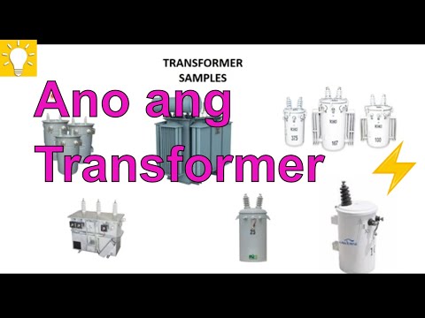 Video: Para Saan Ang Mga Kasalukuyang Transformer?