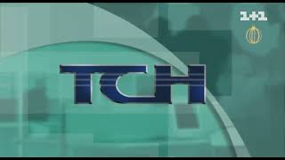 Заставка Тсн 1997 Года. Версия 169, Hd Remastered 11, 01.01.22