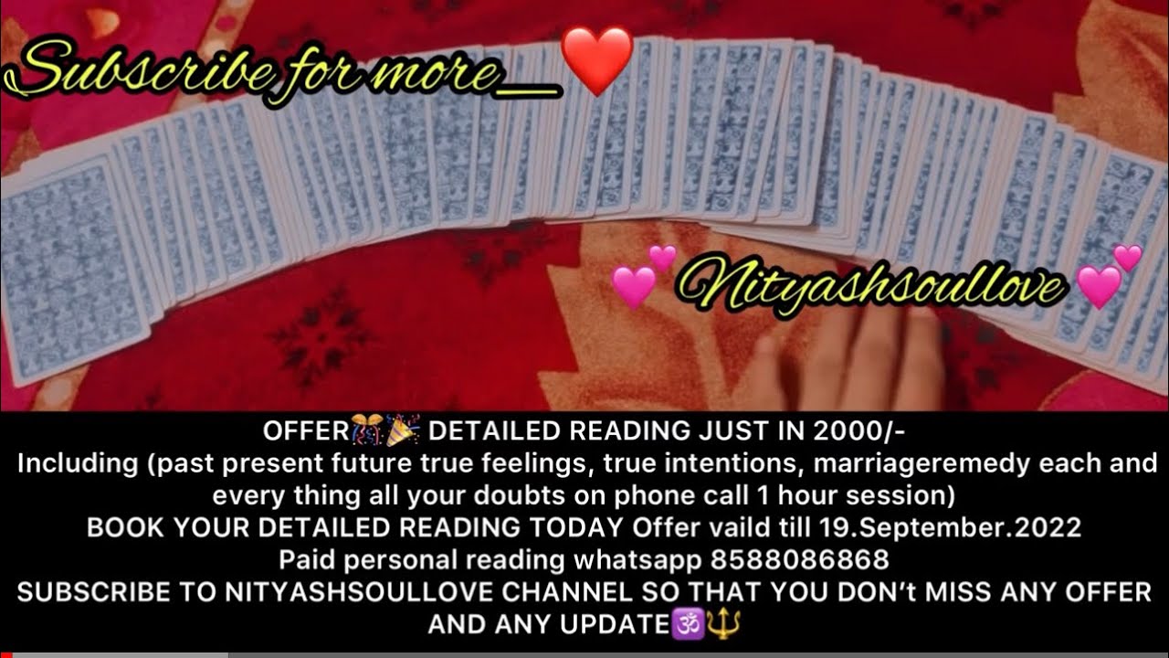 messages-from-your-person-short-youtube