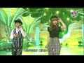 (LIVE) KG / どんなに離れても duet with AZU