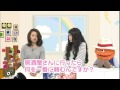 20150219 fumika@sakusaku
