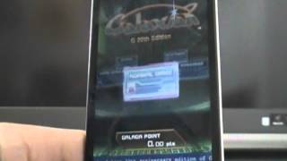 App Review: Galaga 30th Collection screenshot 5