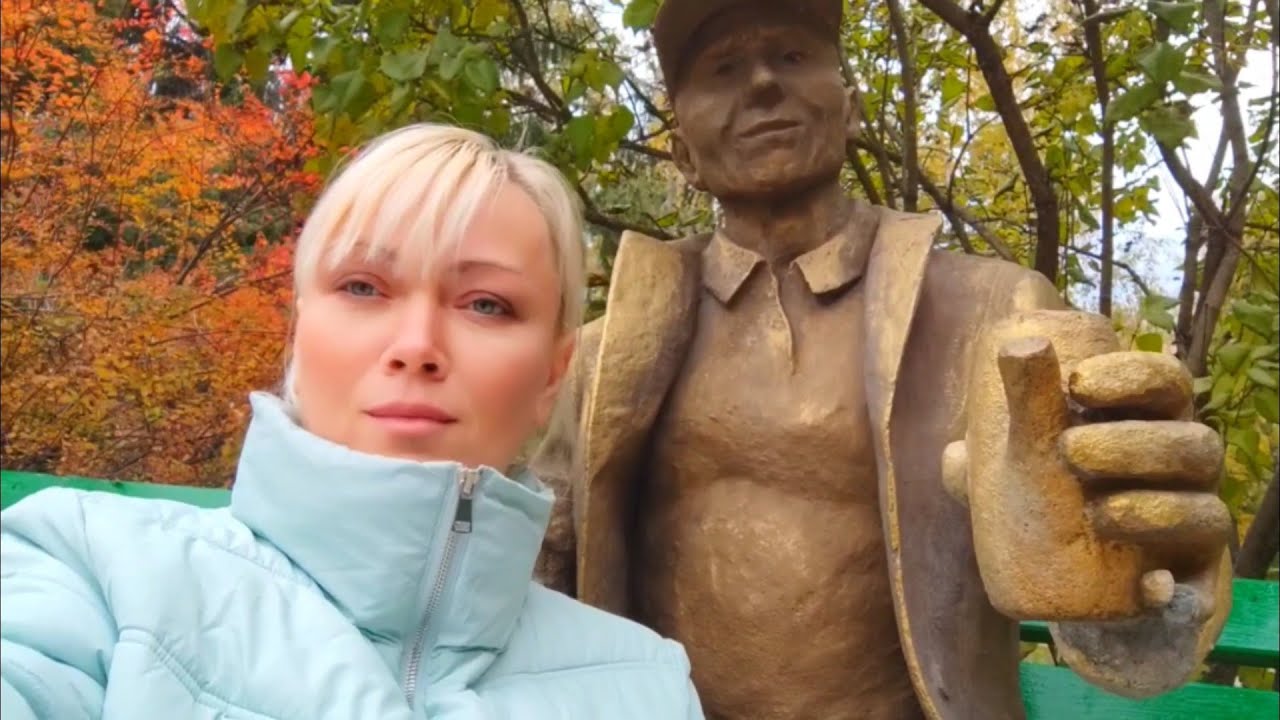 УМИРОТВОРЯЮЩАЯ ☺️ ПРОГУЛКА в САНАТОРИЙ 🏡 