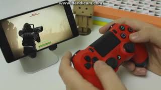 Ps4 Remote Play Must Working Modified Version For Android 2018 || Any Android Device || screenshot 4