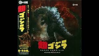 Super Godzilla: Godzilla Advances On Tokyo (OPUS)