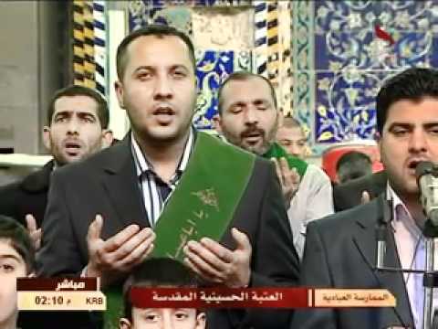 لبيك ياحسين لبيك ياشهيد Ibndijla