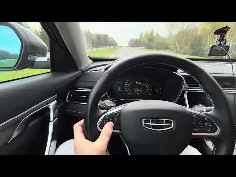 Geely Atlas Pro, Автомобиль для семьи, сезон 21, активный круиз контроль, как он работает?