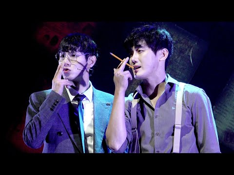 230719 유승현 임준혁 '우린 사랑받게 될 거야' @뮤지컬 더픽션 낮공 스페셜 커튼콜