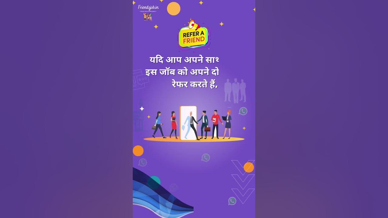 Delivery Grocery Delivery Jobs In Hyderabad Friendsjob Hyderabad Earn delivery-grocery-delivery-jobs-in-hyderabad-friendsjob-hyderabad-earn