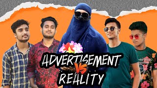 Advertisement Vs Reality Funny Ad Bangla Funny Video 2020 Gulumulu Production