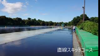 自動車安全運転センター 安全運転中央研修所限定 ブルゾン L ブラック mqdefault.jpg