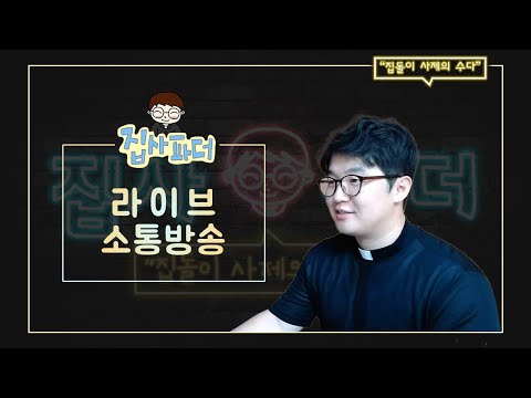 영상썸네일