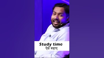 Khan Sir Students Motivation #khansircomedy #shorts #motivation #students #viral