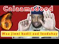 6 Calaamadood Ka Eeg Jidhkaaga