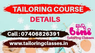 Tailoring course details / Tailoring class / Silai Class / Tailoring classes / Stitching classes screenshot 3