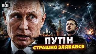 Годину тому! Путін ВІДПОВІВ Зеленському НА ПОГРОЗИ. Небо Росії ПІД ЗАГРОЗОЮ атак. ЗСУ НАПОГОТОВІ