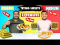Trying Sweets Of Every Budget | Indian Sweets Comparison | Cheap Vs Expensive Food | Viwa Food World