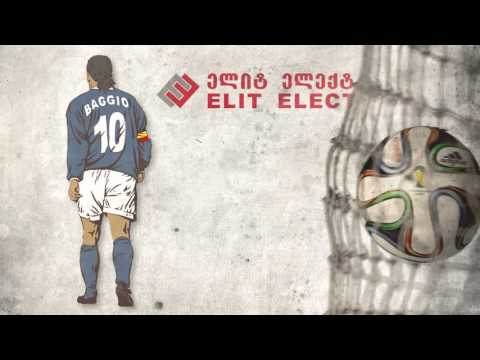 Elit Electronics/ელიტ ელექტრონიქსი საჩუქრები 3