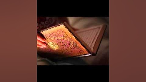 تلاوة خاشعه وعذبه بصوت القارئ مؤيد المزين من سورة آلِ عمران