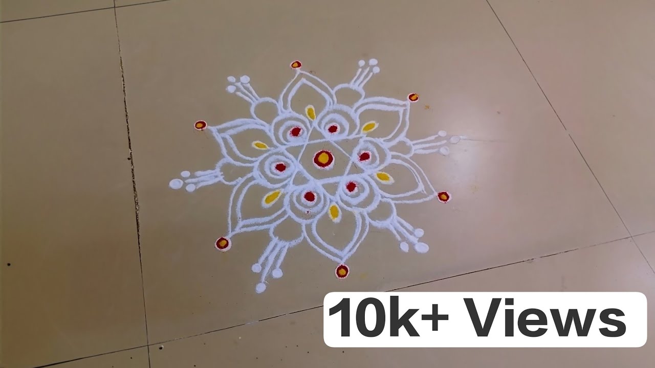 3 सुंदर दैनंदिन रांगोळ्या ✨ | सोप्या आणि आकर्षक डिझाइन्स 