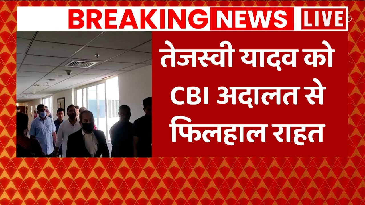 live-irctc-tejashwi