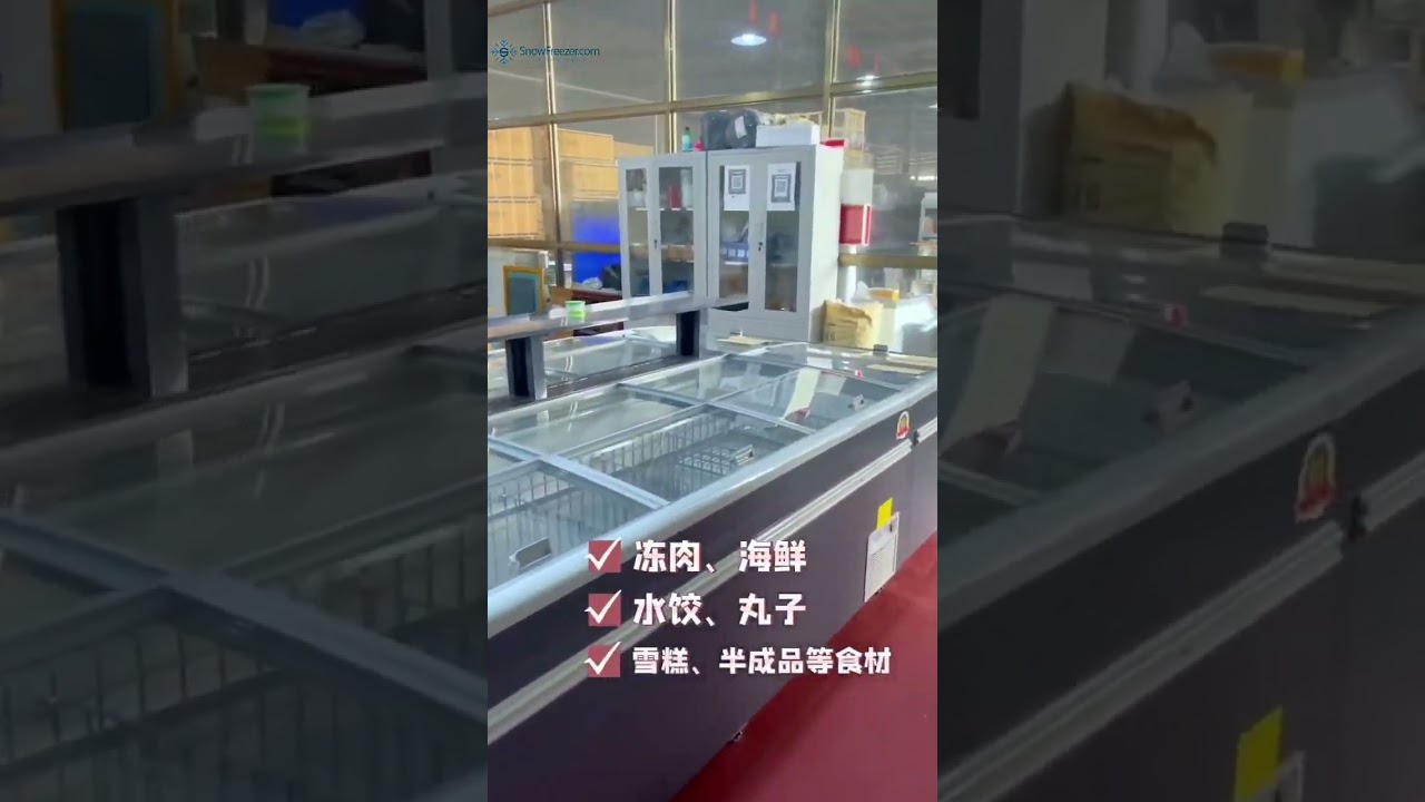 Combination island cabinet # refrigeration equipment # refrigerated display cabinet
