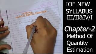 Method of Quantity Estimate||Estimating and Costing|| IOE New Course