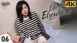 【4K Multi-sub】Life Is Elsewhere EP06 | Wan Qian, Li Chun, Tang Xiao Tian | 欢迎回我的频道 | Fresh Drama
