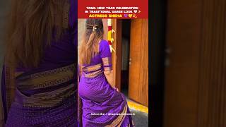 Actress Snehas Tamil New Year Celebration