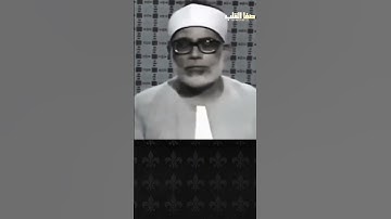 قَالَ إِنِّي عَبْدُ اللَّهِ آتَانِيَ الْكِتَابَ وَجَعَلَنِي نَبِيًّا | سورة مريم |  الحصري  #quran