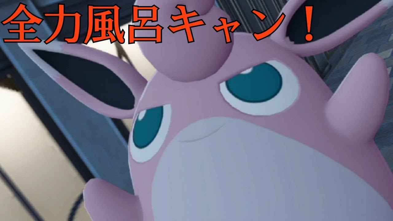なんだァ？テメー】Pokémon LEGENDS Z-A 65 メガ次元ラッシュ編