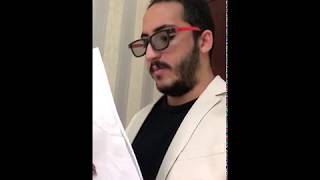 كشف الغياب