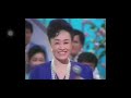 懷念歌曲「美空雲雀 日和下駄」