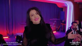 Miniatura del video Ork.Facebook & Nyagoleta Jeleva - Akana nane sar angle (2026)