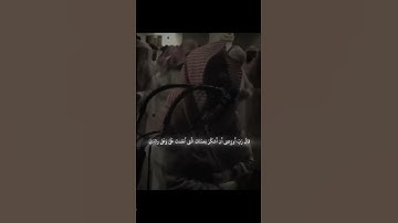 أكتب شيء تؤجر عليه ❤️😴.    #المصحف #القرآن_الكريم #quran #القران_الكريم #آيات