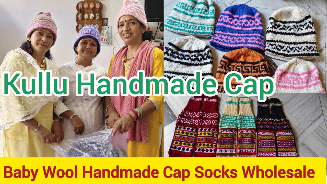 Handmade Socks Wholesale Handloom baby Wool Cap all Types Of Himachali Handloom Handicraft product