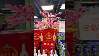 Shopping at the supermarket and taking photos#Phone photography#Tech Geekery
