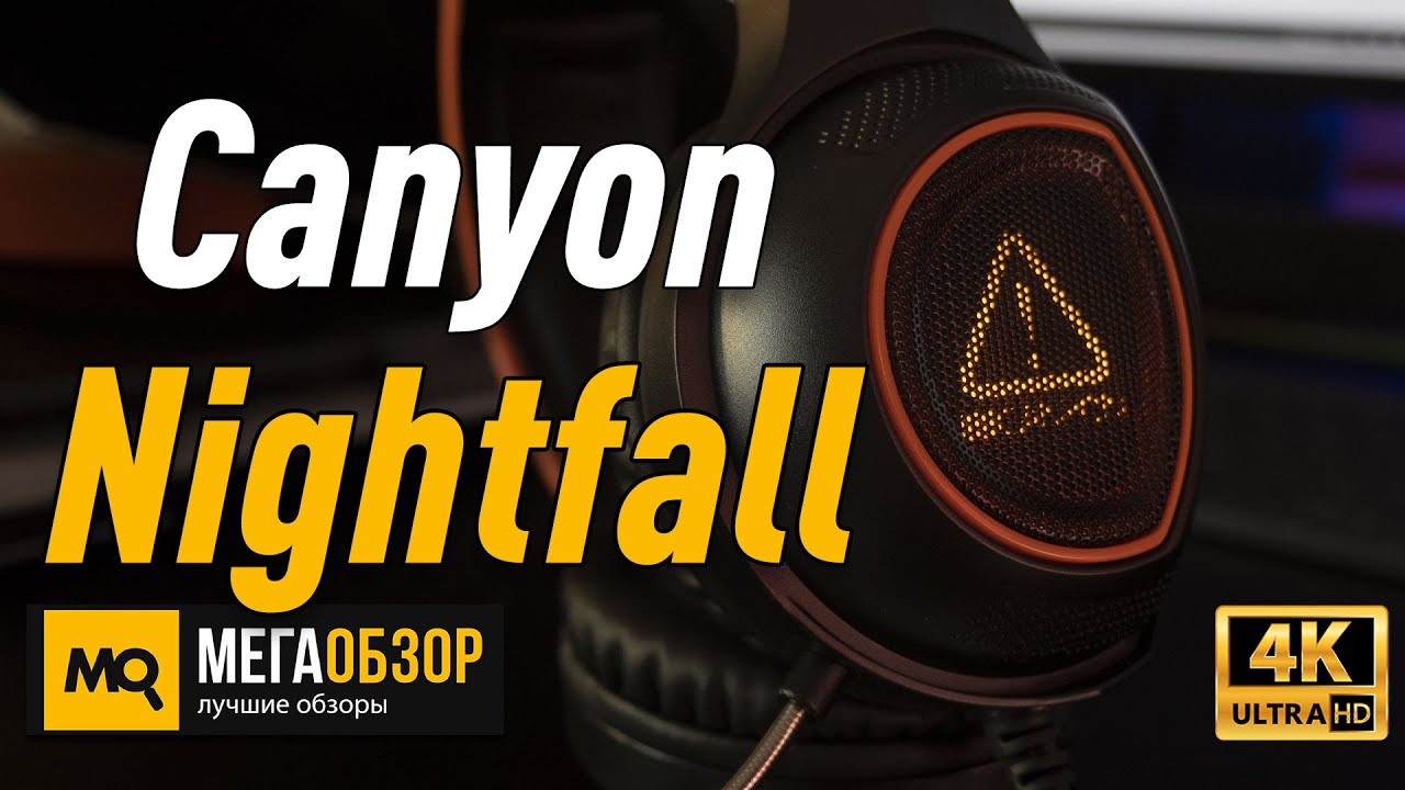 Canyon обзор. Canyon Nightfall наушники. Canyon CND-sghs7 (Nightfall Gaming). Canyon Nightfall GH-7. Наушники Canyon Nightfall пр-7.