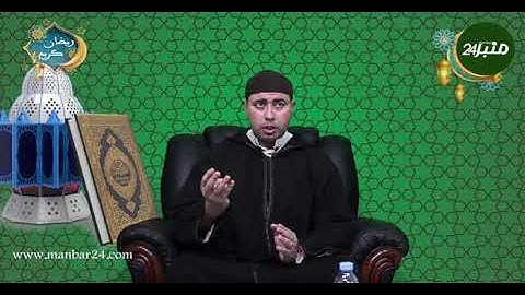 القارئ والمنشد محمد أمين شهيد ضيفاً بقناة منبر 24