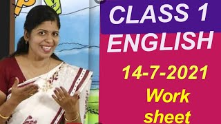 first Bell class 1 English/work sheet/14-7-2021