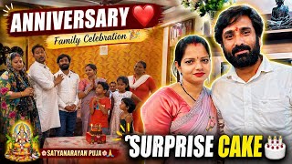 Wedding Anniversary ❤️ | Satyanarayan Puja 🙏 + Surprise Cake 🎂 | Family Vlog”