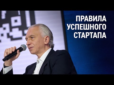 Видео: Дюков Александър Валериевич: успешен бизнесмен и силна личност