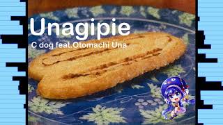 Unagipie