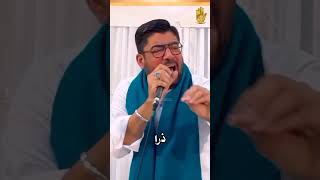 Hussain A.s Bant Rahay Hain Nijaat Le Jao