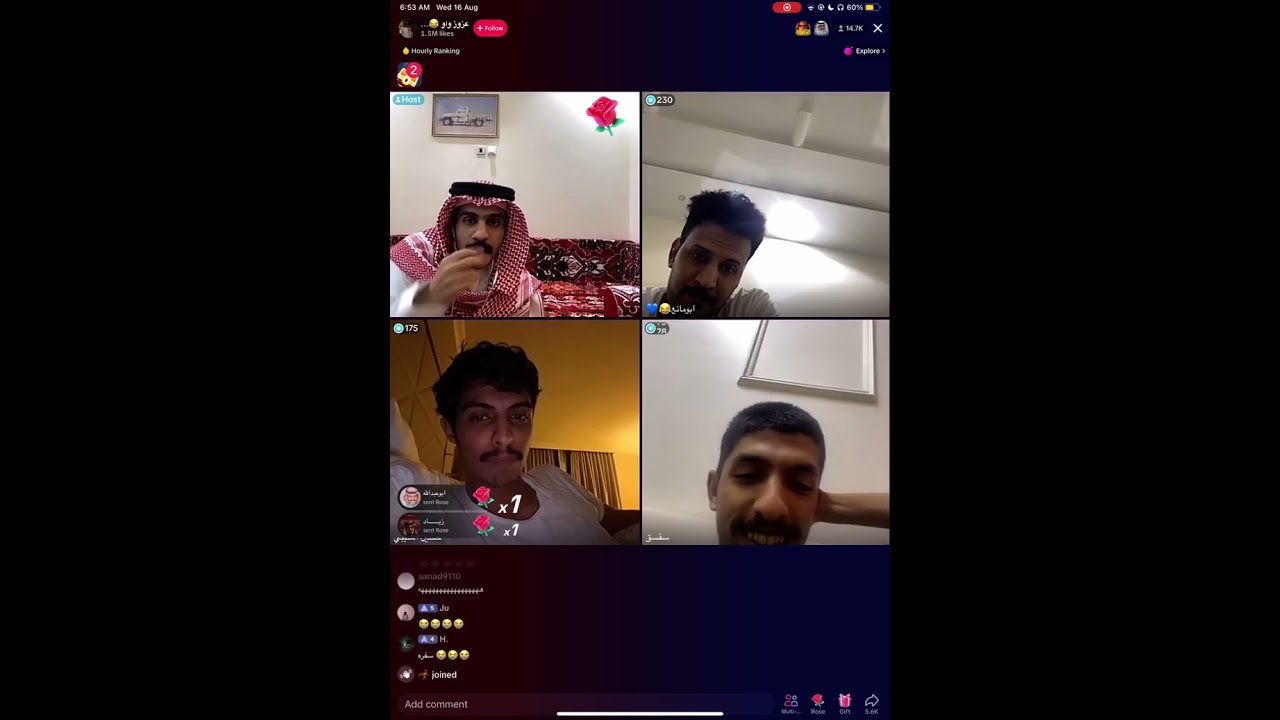 حسين العتيبي قست داخلي عند عزوز واو الجزء الثاني