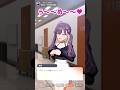 【学マス】佑芽のリアクションを堪能する燐羽様www
