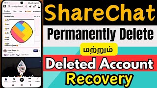 How to Permanently Delete ShareChat Account | How to Recover Deleted Account | TAMIL REK screenshot 3