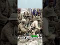 Soldados de Élite: La Batalla Silenciosa en la Guerra Civil