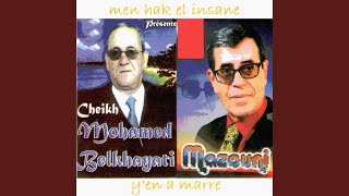 Men hak el insane